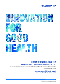 Fosun Pharma Investor Financial Report